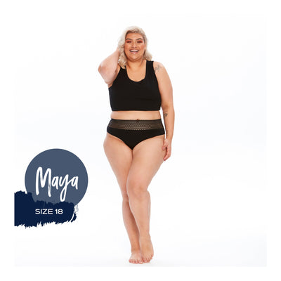 EVERYDAY LINGERIE AW19200 BAMBOO BRIEF